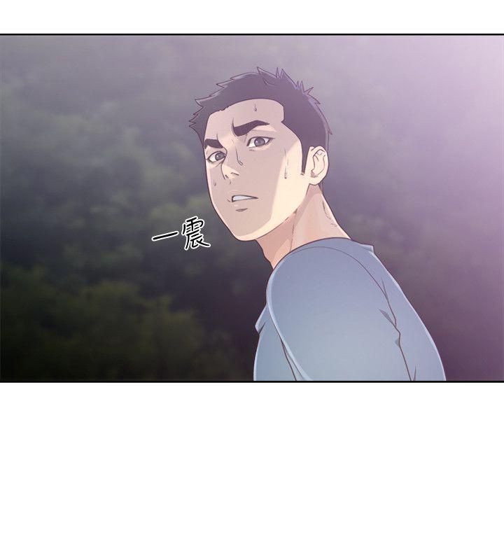 [韩国漫画] 解禁:初始的快感 爱情,熟女人妻,巨乳大奶, 后宫#[32P]-10