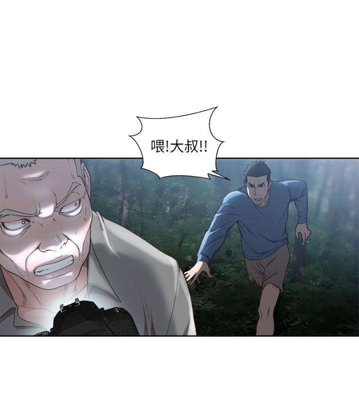 [韩国漫画] 解禁:初始的快感 爱情,熟女人妻,巨乳大奶, 后宫#[32P]-14