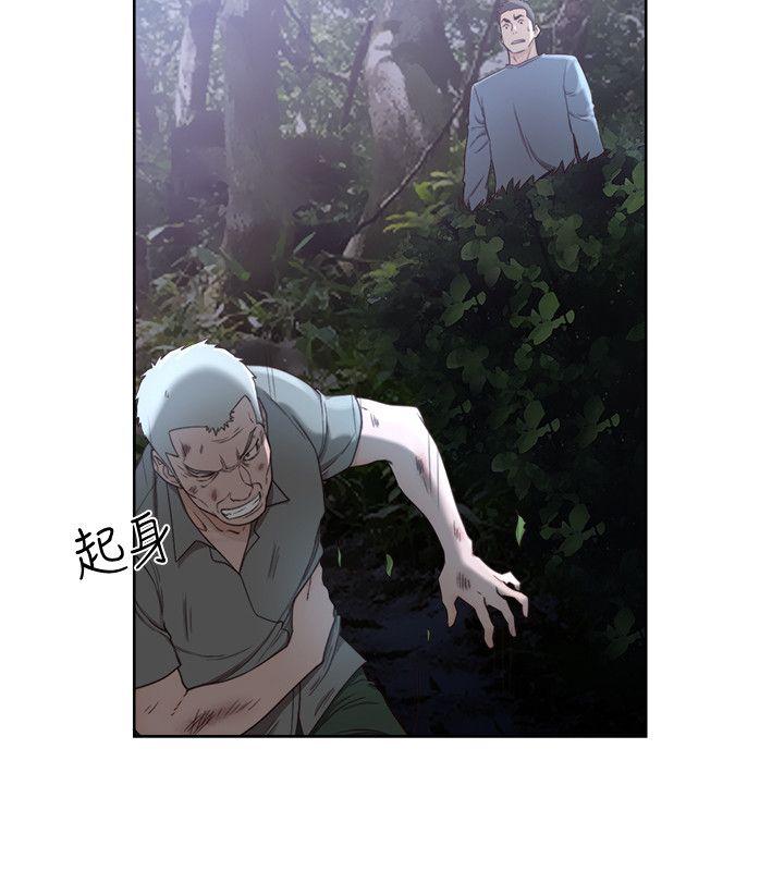 [韩国漫画] 解禁:初始的快感 爱情,熟女人妻,巨乳大奶, 后宫#[32P]-16