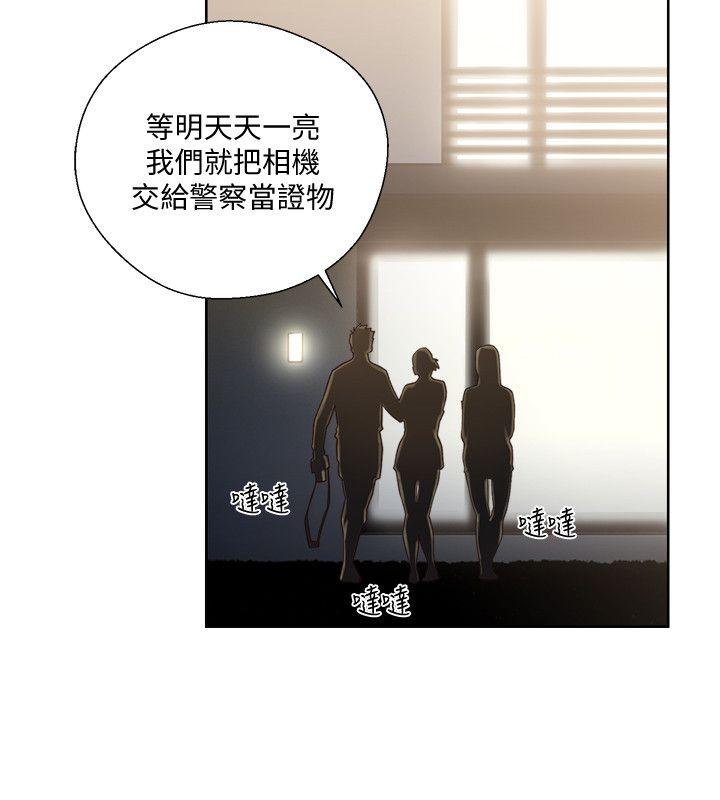 [韩国漫画] 解禁:初始的快感 爱情,熟女人妻,巨乳大奶, 后宫#[32P]-22