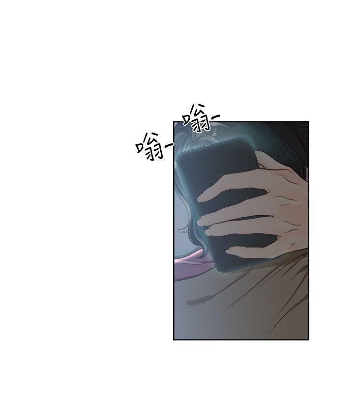 [韩国漫画] 解禁:初始的快感 爱情,熟女人妻,巨乳大奶, 后宫#[32P]-24