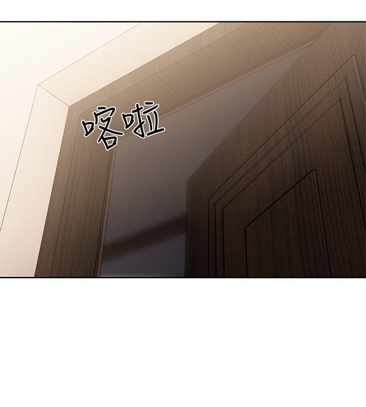 [韩国漫画] 解禁:初始的快感 爱情,熟女人妻,巨乳大奶, 后宫#[32P]-26