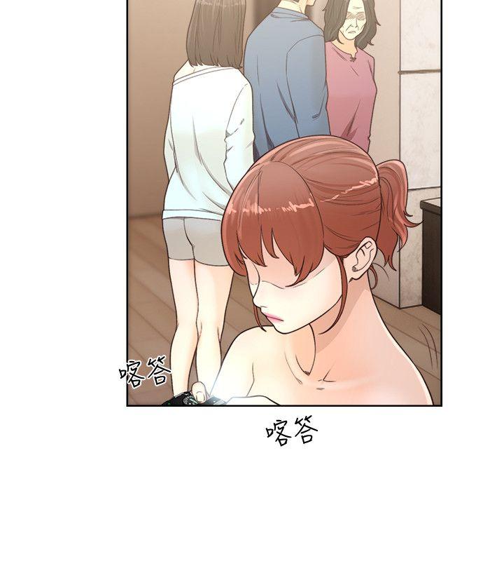 [韩国漫画] 解禁:初始的快感 爱情,熟女人妻,巨乳大奶, 后宫#[32P]-30