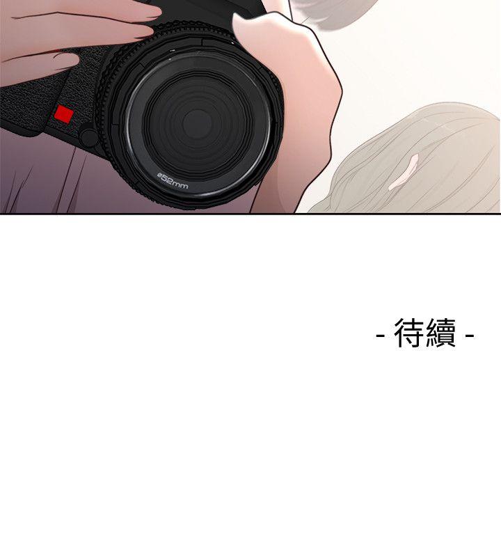 [韩国漫画] 解禁:初始的快感 爱情,熟女人妻,巨乳大奶, 后宫#[32P]-32