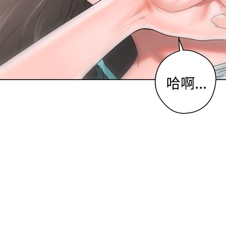 [韩国漫画] 解禁:初始的快感 爱情,熟女人妻,巨乳大奶, 后宫#[43P]-20
