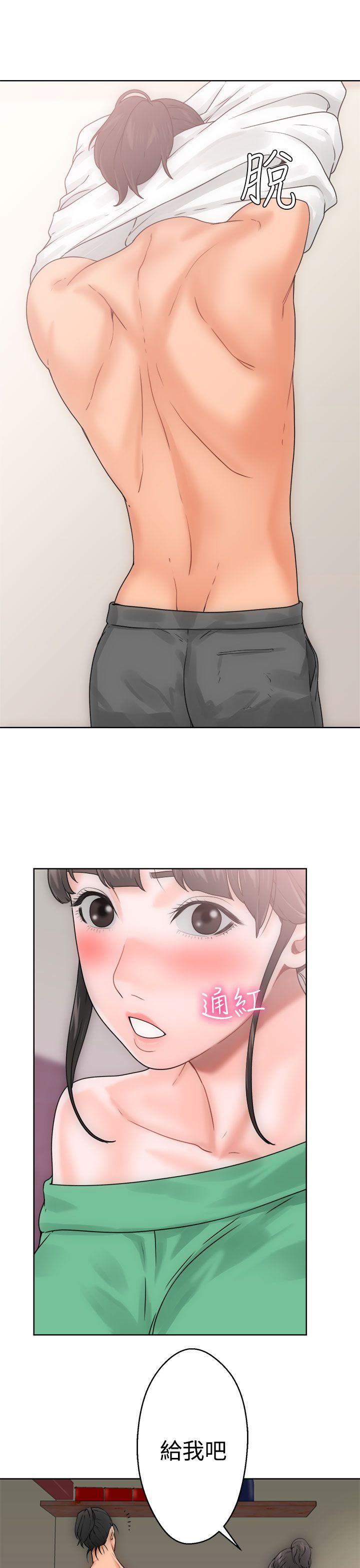 [韩国漫画] 解禁:初始的快感 爱情,熟女人妻,巨乳大奶, 后宫#[43P]-33