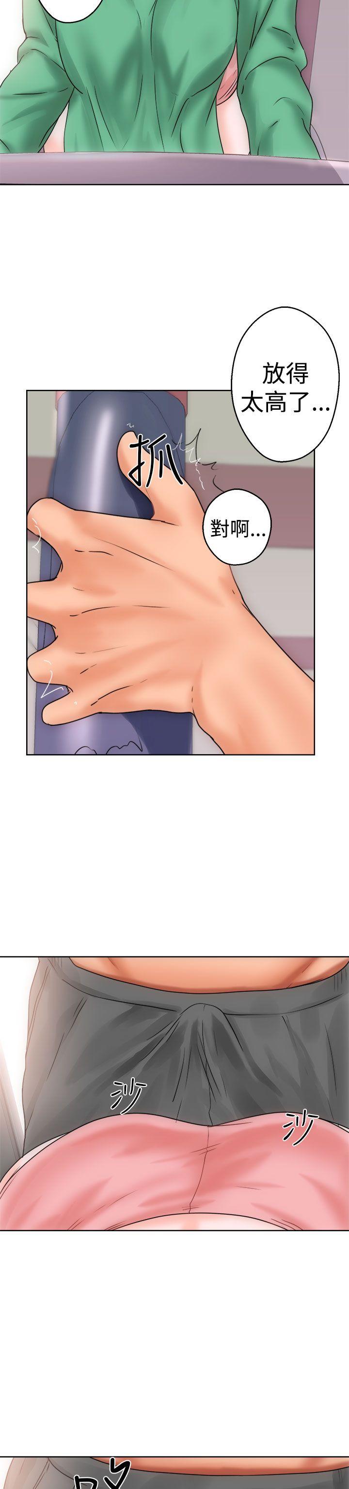 [韩国漫画] 解禁:初始的快感 爱情,熟女人妻,巨乳大奶, 后宫#[43P]-42