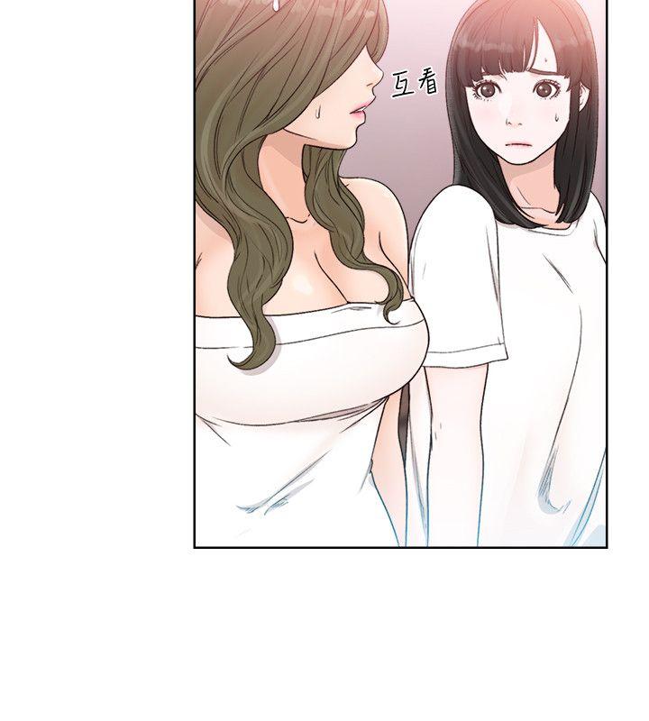 [韩国漫画] 解禁:初始的快感 爱情,熟女人妻,巨乳大奶, 后宫#[28P]-16