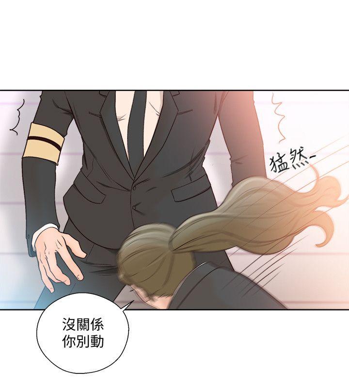 [韩国漫画] 解禁:初始的快感 爱情,熟女人妻,巨乳大奶, 后宫#[29P]-13