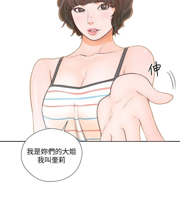 [韩国漫画] 解禁:初始的快感 爱情,熟女人妻,巨乳大奶, 后宫#[29P]-23