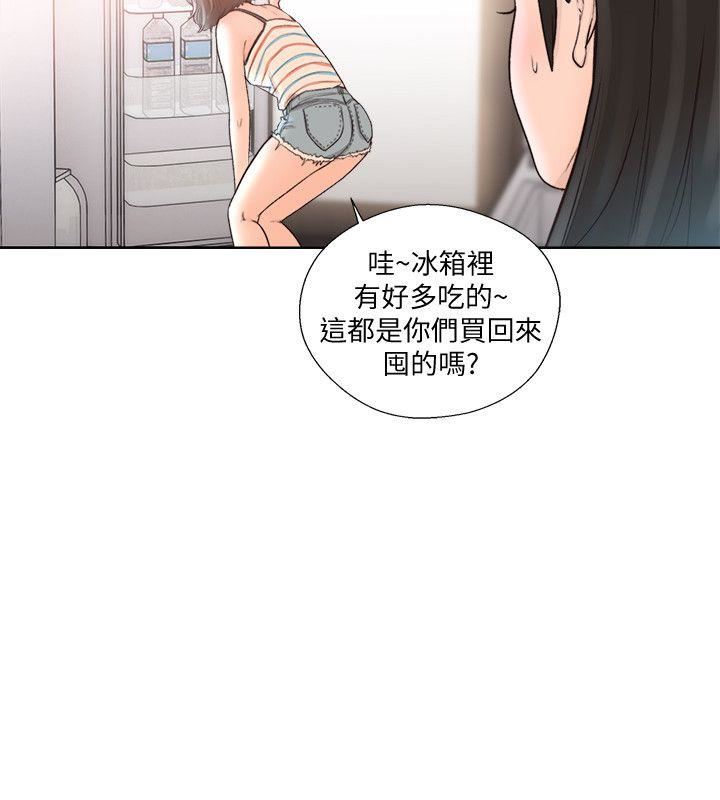 [韩国漫画] 解禁:初始的快感 爱情,熟女人妻,巨乳大奶, 后宫#[29P]-25
