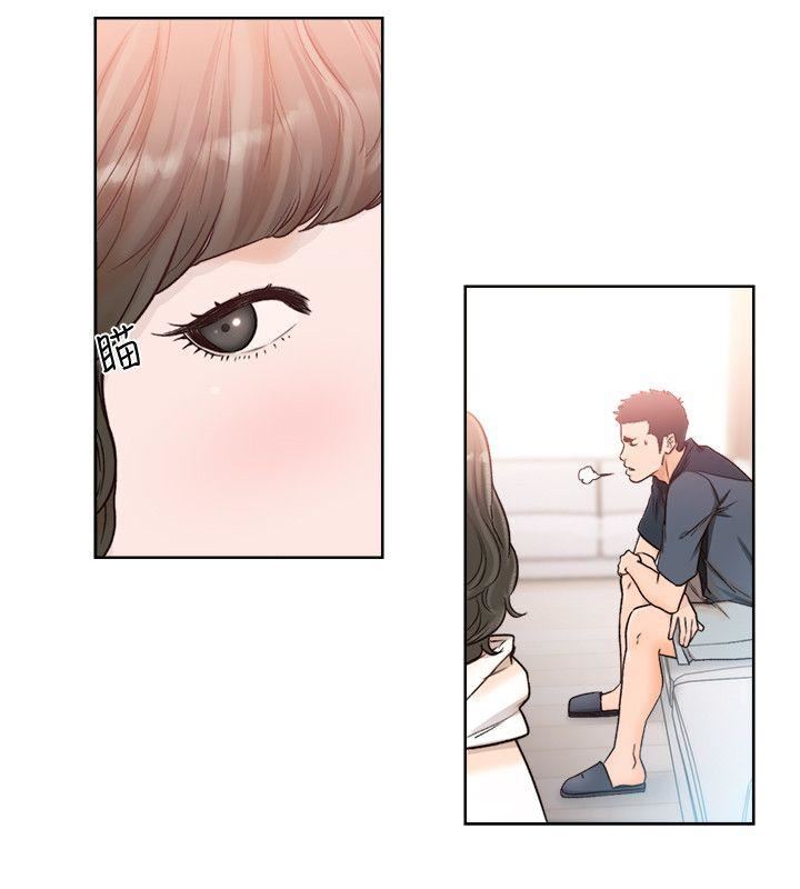 [韩国漫画] 解禁:初始的快感 爱情,熟女人妻,巨乳大奶, 后宫#[28P]-14
