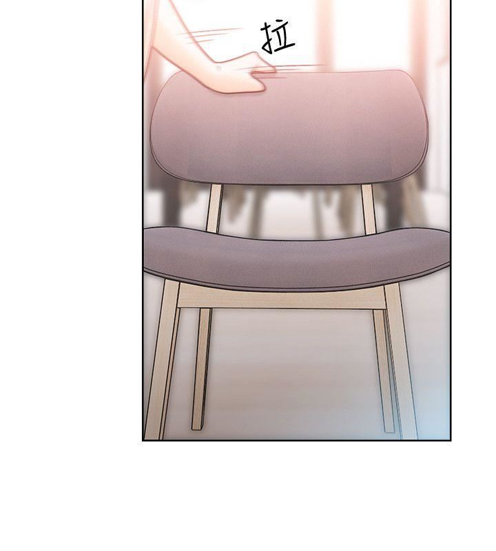 [韩国漫画] 解禁:初始的快感 爱情,熟女人妻,巨乳大奶, 后宫#[28P]-16