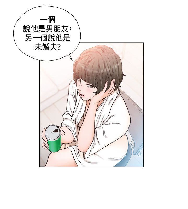 [韩国漫画] 解禁:初始的快感 爱情,熟女人妻,巨乳大奶, 后宫#[28P]-20