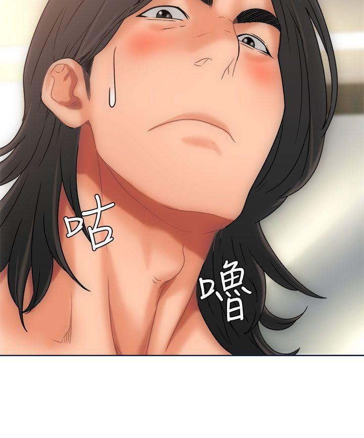 [韩国漫画] 解禁:初始的快感 爱情,熟女人妻,巨乳大奶, 后宫#[40P]-40