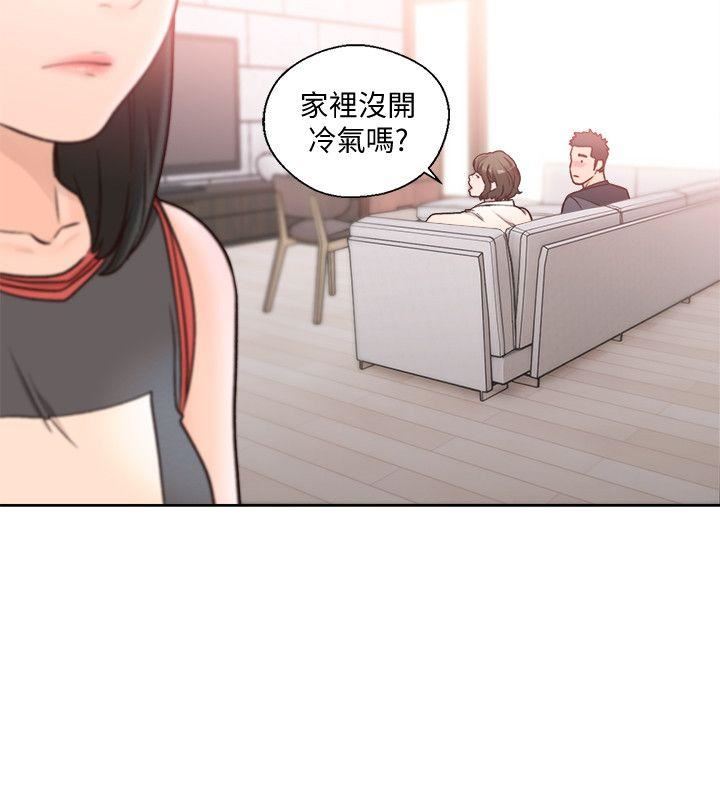[韩国漫画] 解禁:初始的快感 爱情,熟女人妻,巨乳大奶, 后宫#[26P]-3