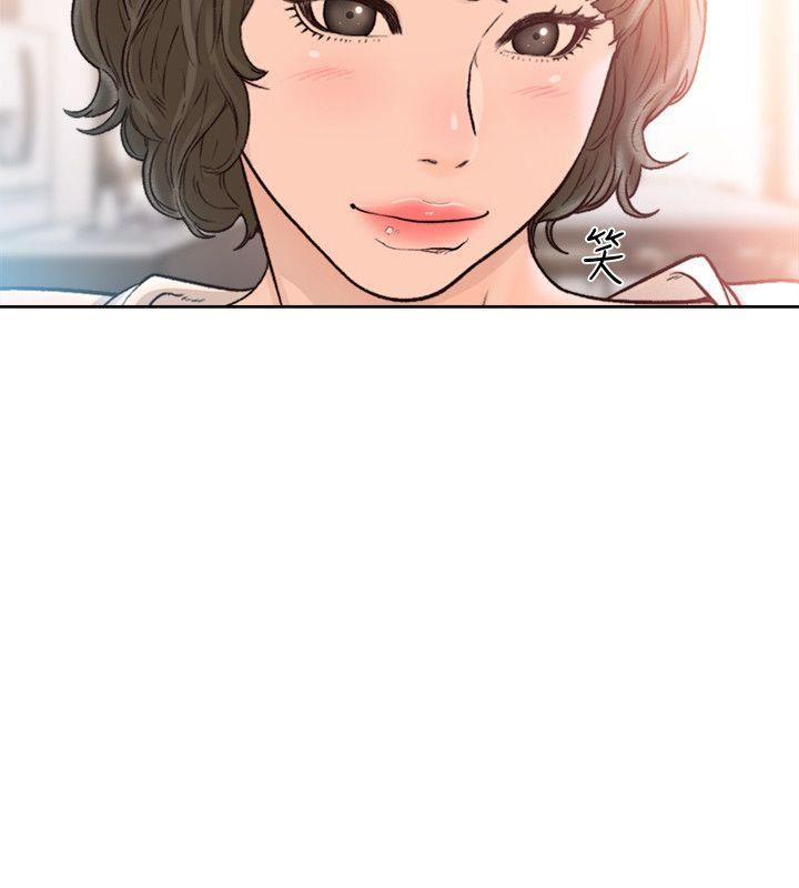 [韩国漫画] 解禁:初始的快感 爱情,熟女人妻,巨乳大奶, 后宫#[26P]-7