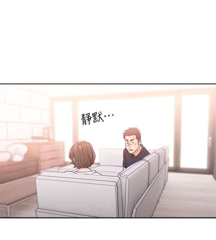 [韩国漫画] 解禁:初始的快感 爱情,熟女人妻,巨乳大奶, 后宫#[27P]-15