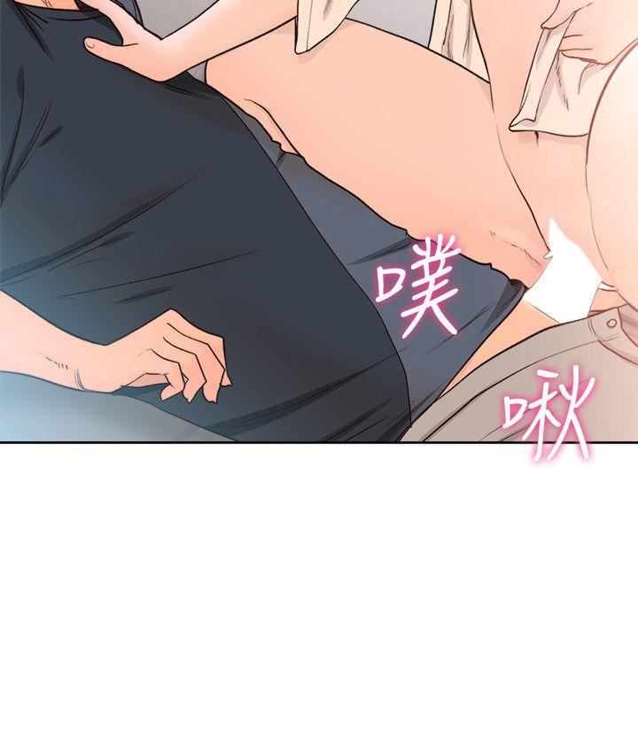 [韩国漫画] 解禁:初始的快感 爱情,熟女人妻,巨乳大奶, 后宫#[27P]-2