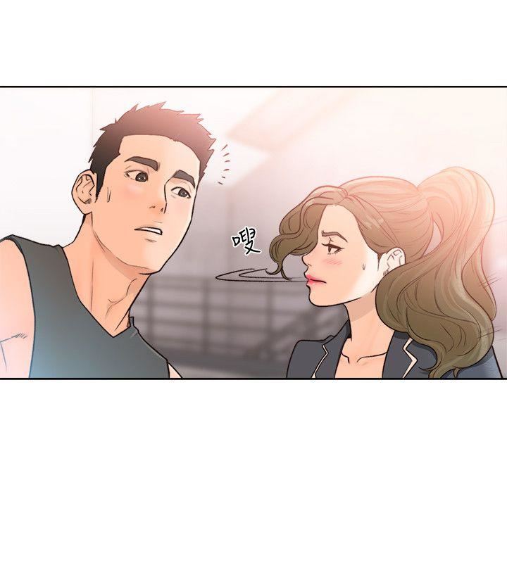 [韩国漫画] 解禁:初始的快感 爱情,熟女人妻,巨乳大奶, 后宫#[27P]-23
