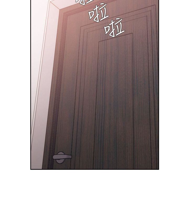 [韩国漫画] 解禁:初始的快感 爱情,熟女人妻,巨乳大奶, 后宫#[27P]-25