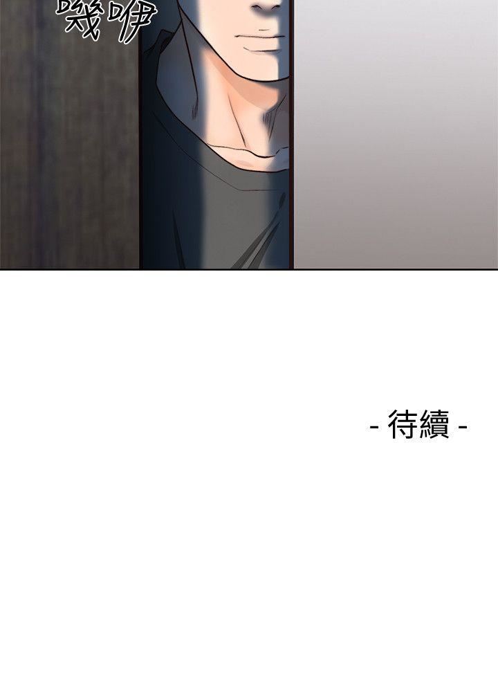 [韩国漫画] 解禁:初始的快感 爱情,熟女人妻,巨乳大奶, 后宫#[27P]-27