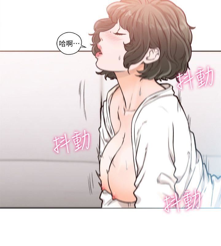 [韩国漫画] 解禁:初始的快感 爱情,熟女人妻,巨乳大奶, 后宫#[27P]-4