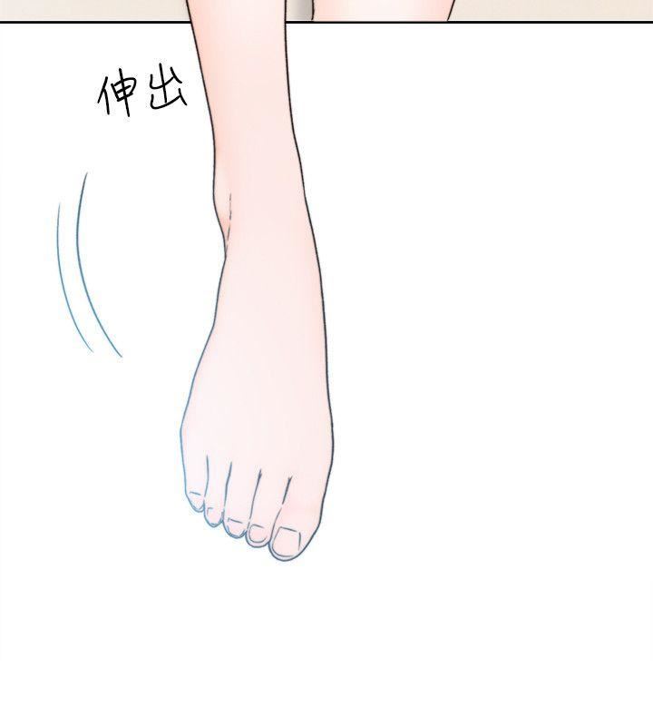[韩国漫画] 解禁:初始的快感 爱情,熟女人妻,巨乳大奶, 后宫#[27P]-11