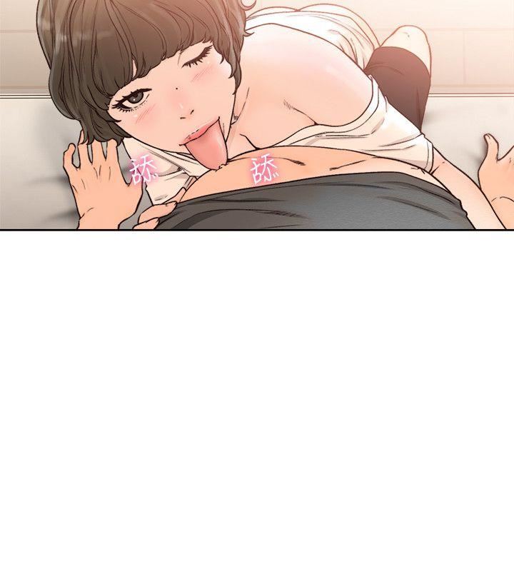 [韩国漫画] 解禁:初始的快感 爱情,熟女人妻,巨乳大奶, 后宫#[27P]-13
