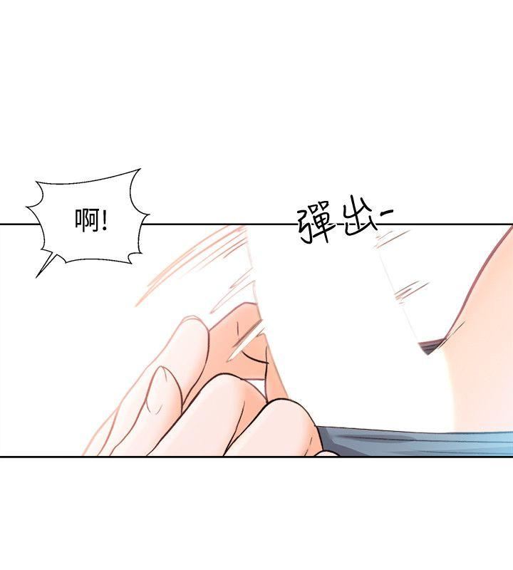 [韩国漫画] 解禁:初始的快感 爱情,熟女人妻,巨乳大奶, 后宫#[27P]-15