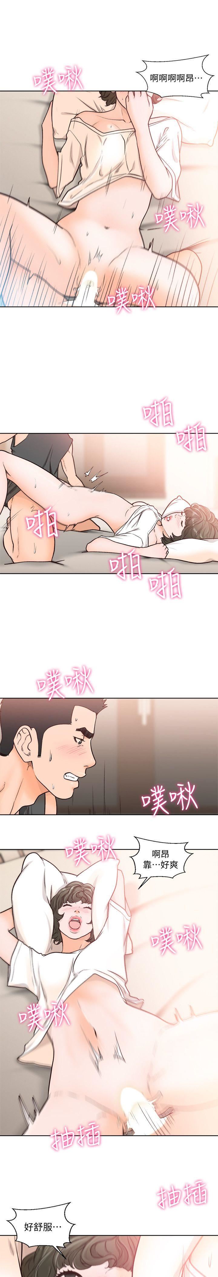 [韩国漫画] 解禁:初始的快感 爱情,熟女人妻,巨乳大奶, 后宫#[27P]-26