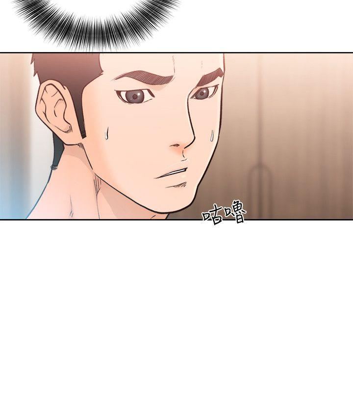 [韩国漫画] 解禁:初始的快感 爱情,熟女人妻,巨乳大奶, 后宫#[27P]-6