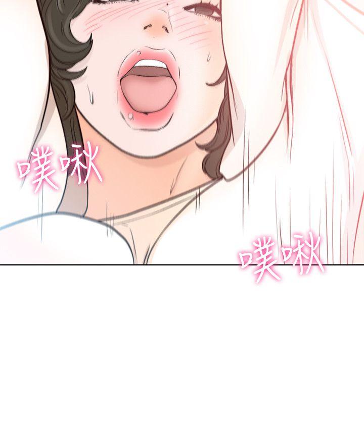 [韩国漫画] 解禁:初始的快感 爱情,熟女人妻,巨乳大奶, 后宫#[21P]-2