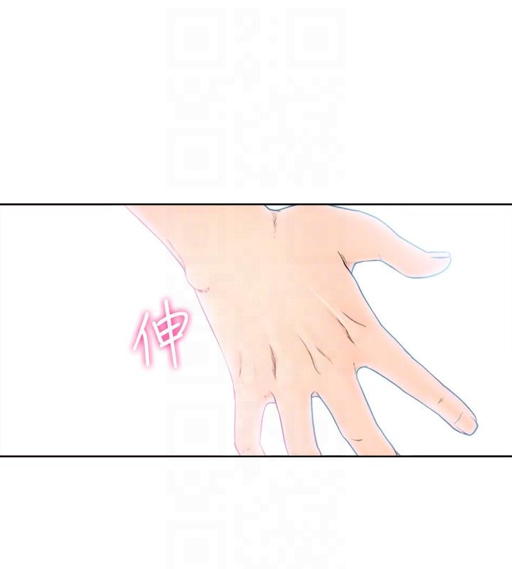 [韩国漫画] 解禁:初始的快感 爱情,熟女人妻,巨乳大奶, 后宫#[27P]-17