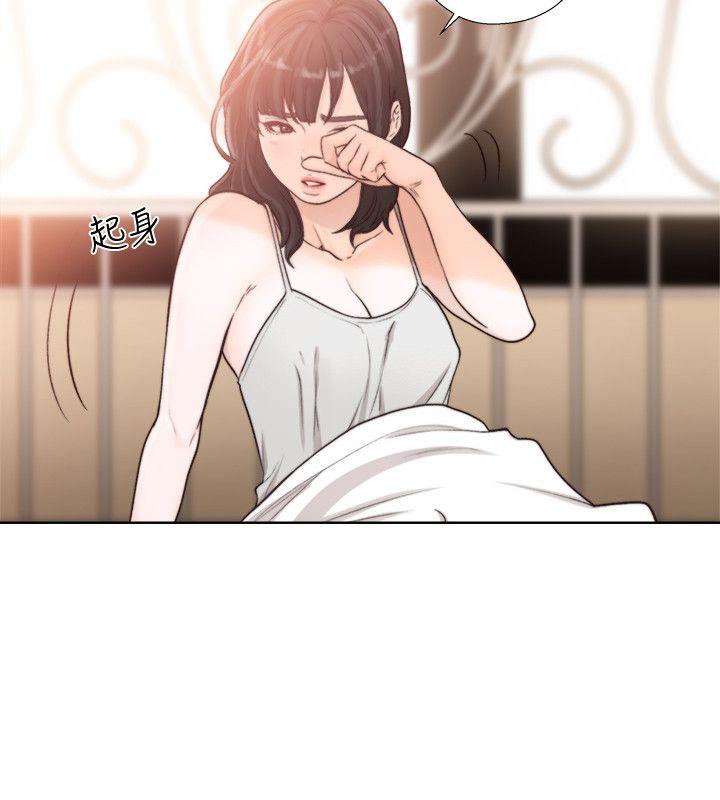 [韩国漫画] 解禁:初始的快感 爱情,熟女人妻,巨乳大奶, 后宫#[27P]-8