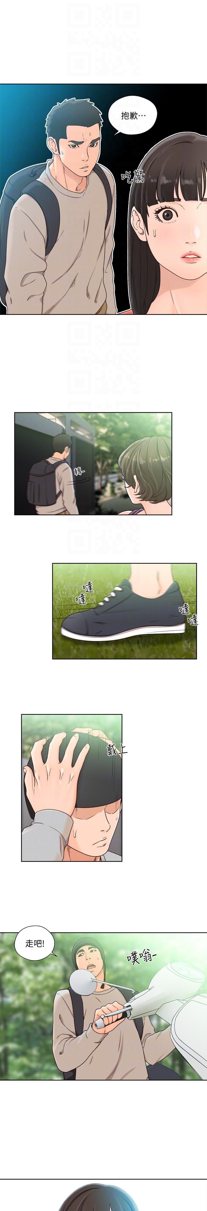 [韩国漫画] 解禁:初始的快感 爱情,熟女人妻,巨乳大奶, 后宫#[26P]-7