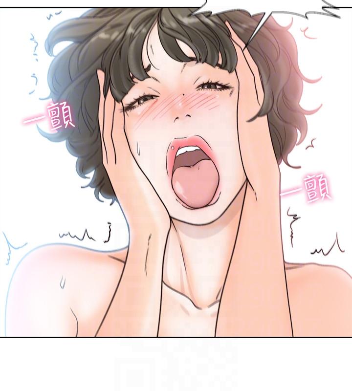 [韩国漫画] 解禁:初始的快感 爱情,熟女人妻,巨乳大奶, 后宫#[27P]-21