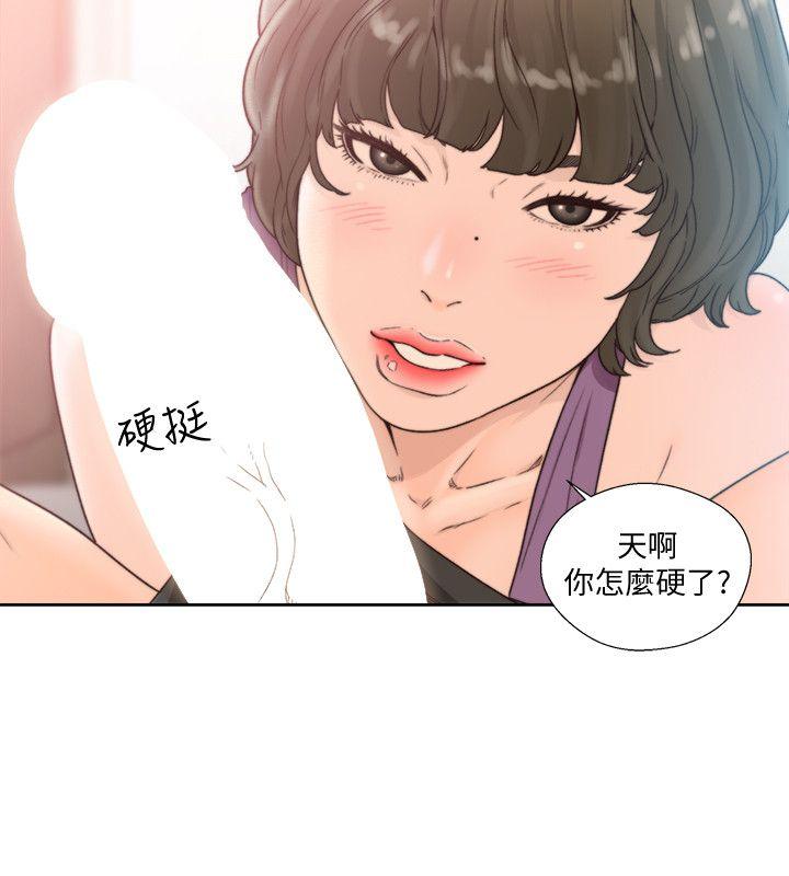 [韩国漫画] 解禁:初始的快感 爱情,熟女人妻,巨乳大奶, 后宫#[27P]-4