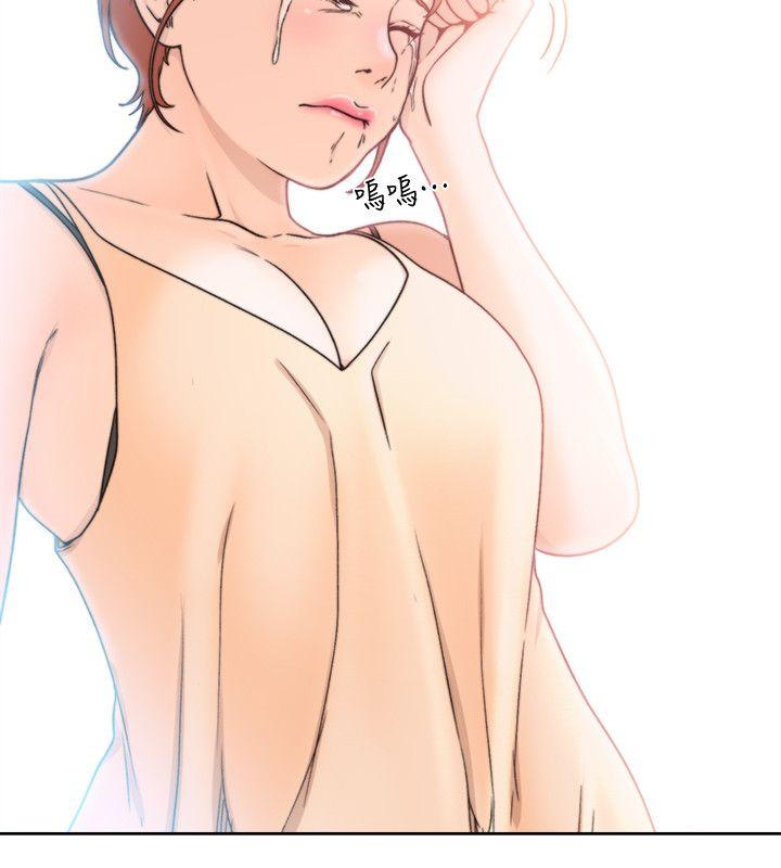 [韩国漫画] 解禁:初始的快感 爱情,熟女人妻,巨乳大奶, 后宫#[28P]-24