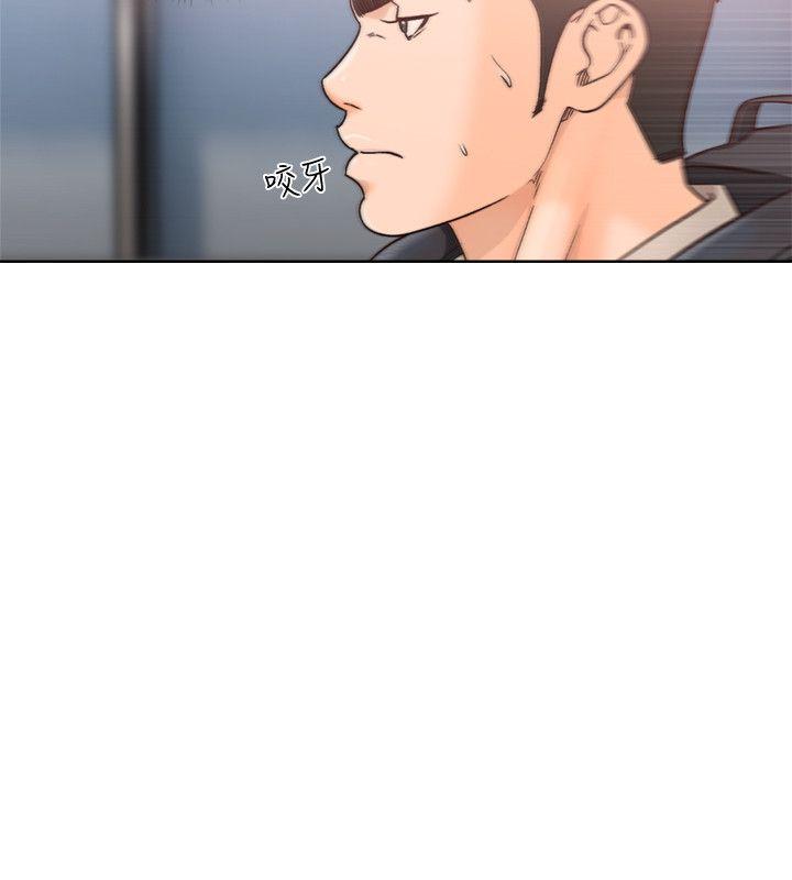 [韩国漫画] 解禁:初始的快感 爱情,熟女人妻,巨乳大奶, 后宫#[28P]-5