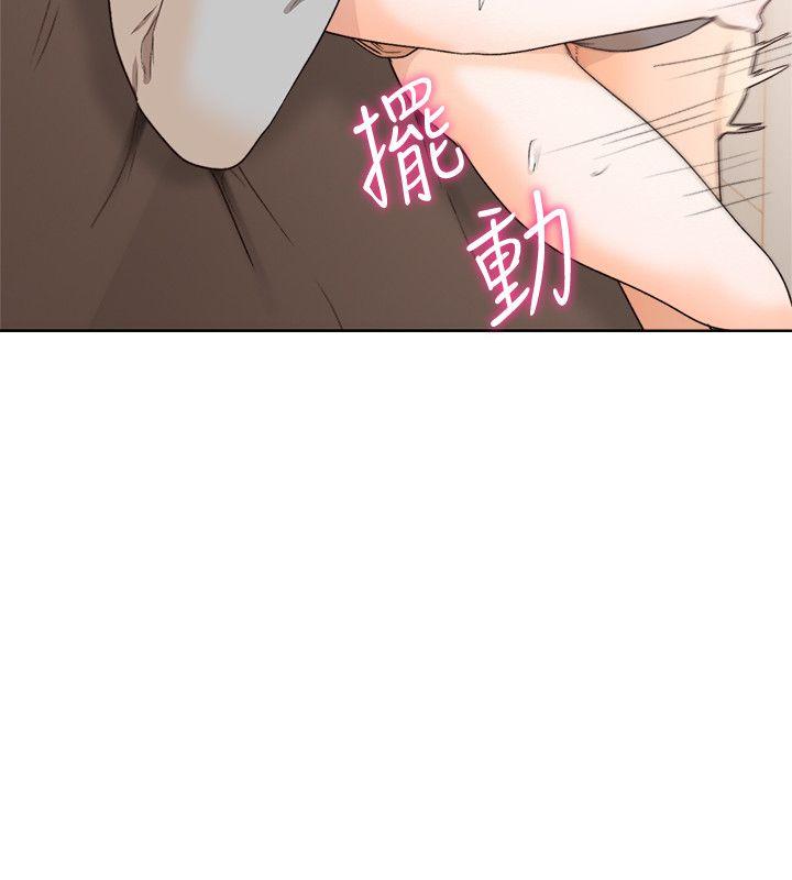 [韩国漫画] 解禁:初始的快感 爱情,熟女人妻,巨乳大奶, 后宫#[28P]-12