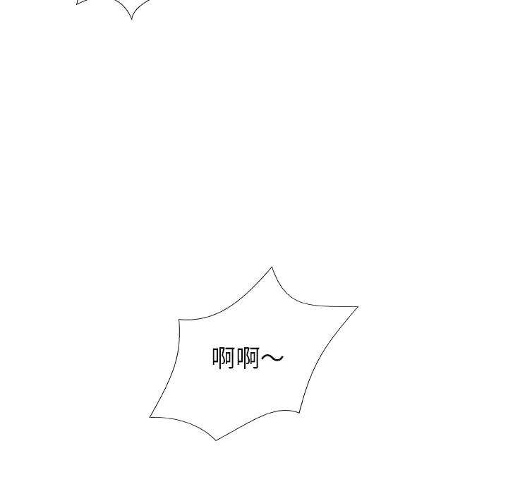 [韩国漫画] 主播小姐 剧情,巨乳大奶,OL#[143P]-87