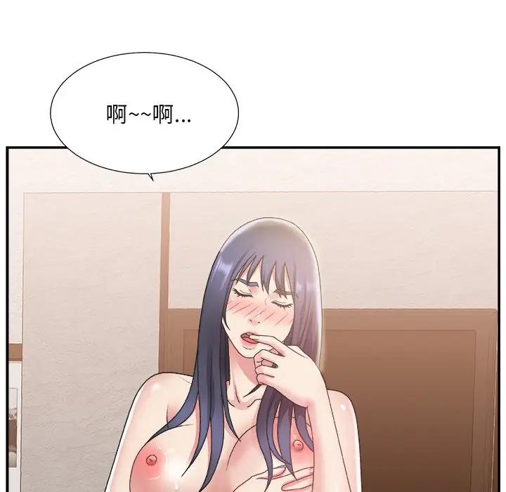 [韩国漫画] 主播小姐 剧情,巨乳大奶,OL#[127P]-32
