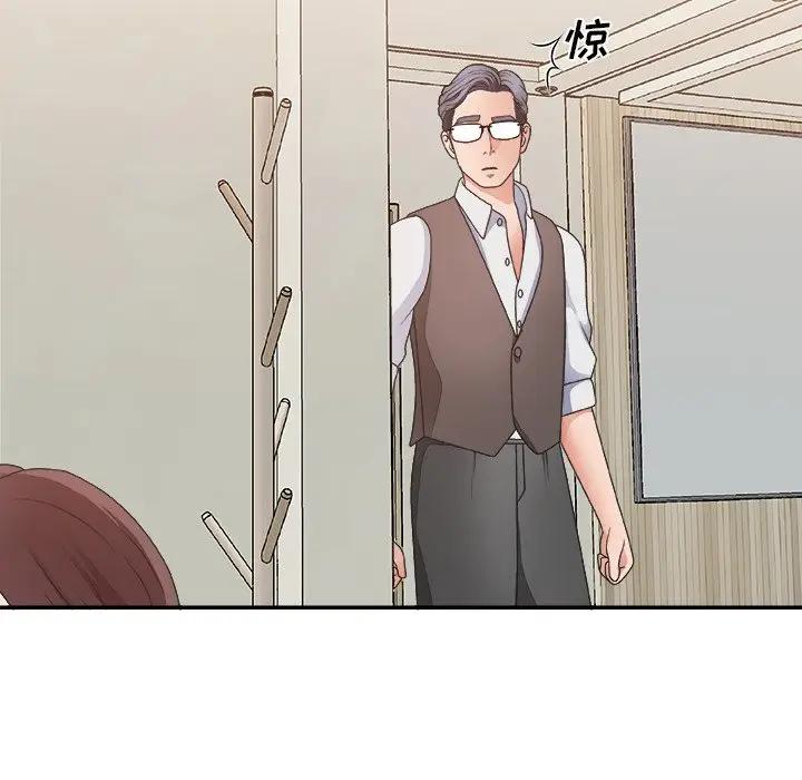 [韩国漫画] 主播小姐 剧情,巨乳大奶,OL#[118P]-108