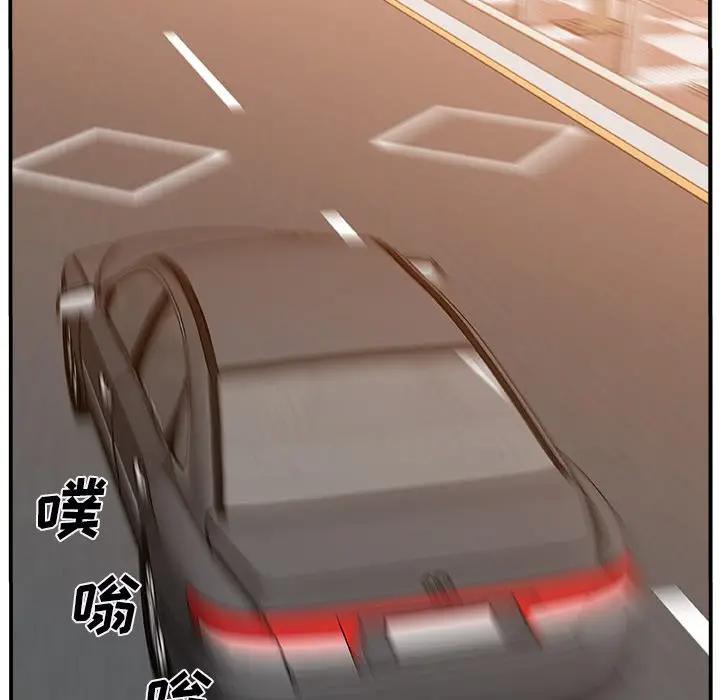 [韩国漫画] 主播小姐 剧情,巨乳大奶,OL#[125P]-19