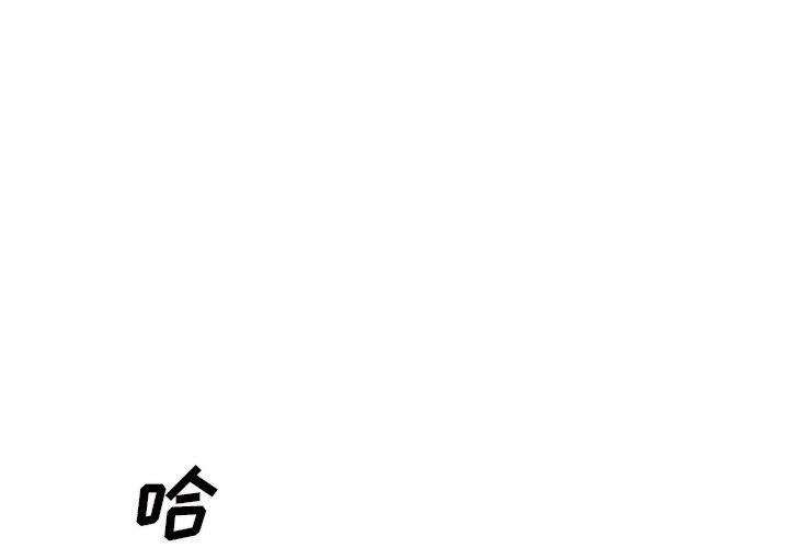 [韩国漫画] 主播小姐 剧情,巨乳大奶,OL#[145P]-2