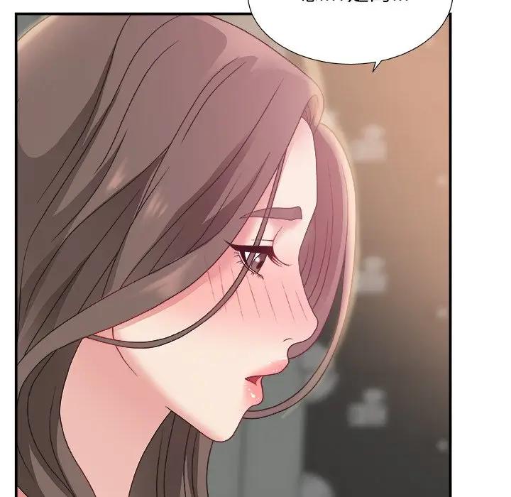 [韩国漫画] 主播小姐 剧情,巨乳大奶,OL#[131P]-29