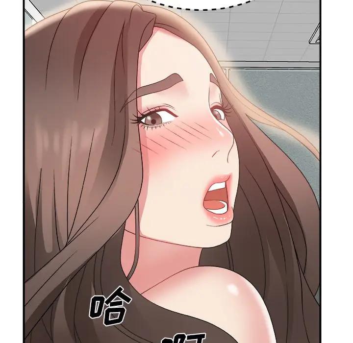 [韩国漫画] 主播小姐 剧情,巨乳大奶,OL#[131P]-67