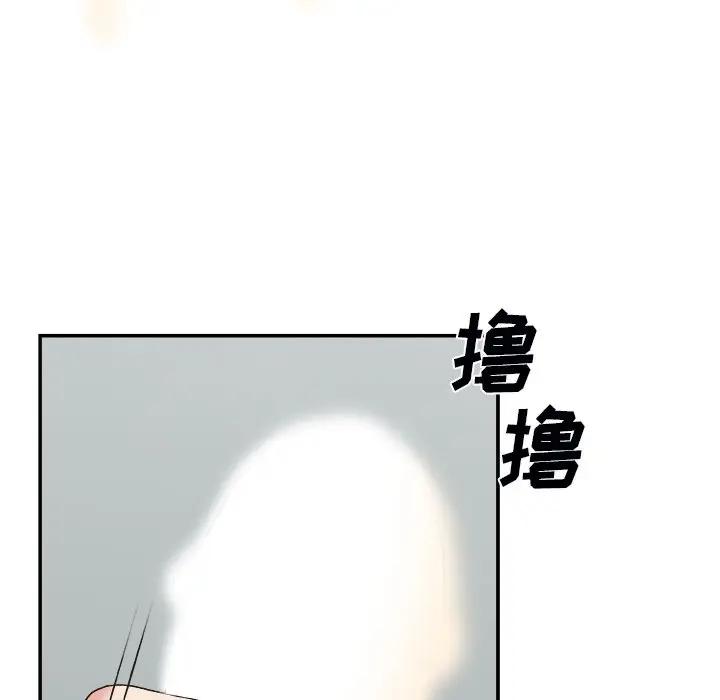 [韩国漫画] 主播小姐 剧情,巨乳大奶,OL#[131P]-98