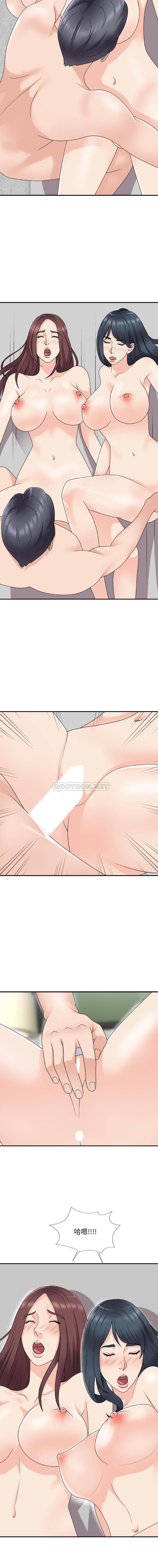 [韩国漫画] 主播小姐 剧情,巨乳大奶,OL#[16P]-8